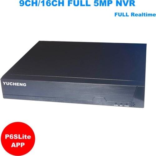 8CH/16 Channels NVR H.265 HD 5MP Network Video Recorder Humanoid recognition ONVIF P2P Cloud For P6SLIte Camera Esunstar