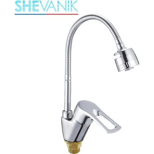 SHEVANIK kitchen faucet with nut and flexible spout, brass kitchen faucet, brass flexible faucet, tube-spout 360°,chrome flexible mixer,hose spout,tap water with splashes in the kitchen S5143