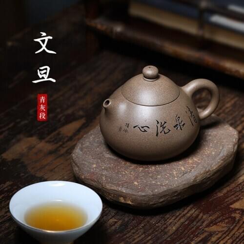 Capacity small Yixing purple clay teapot pure handmade teapot single pot household Kungfu teapot purple clay teapot