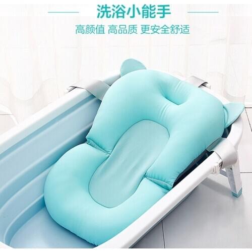 Cartoon Portable Baby Shower Bath Tub Pad Non-Slip Bathtub Mat Newborn Safety Security Bath Support Cushion Foldable Soft Pillow