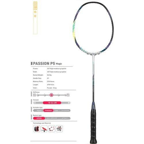2019 Kawasaki Badminton Rackets Professional Type 30T Carbon Fiber Box Frame Racquet For Professional Players P5 P5-Magic
