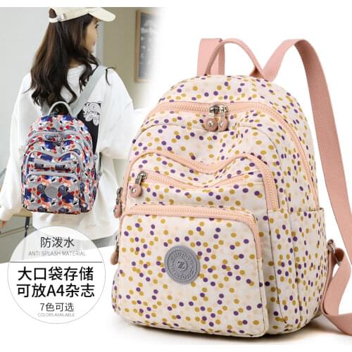 Women Youth Vitality Style Multi-functional Graffiti printing Travel School Bag Waterproof Nylon Backpackr Female Shoulder Bag