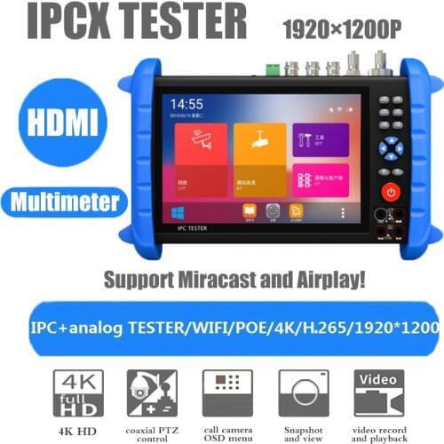 7 Inch HD Monitor 4K 8MP IP/CVBS/ TVI / CVI / AHD Wifi HDMI Multimeter Projection PTZ ONVIF 12V24V48V POE Professional Test Tool