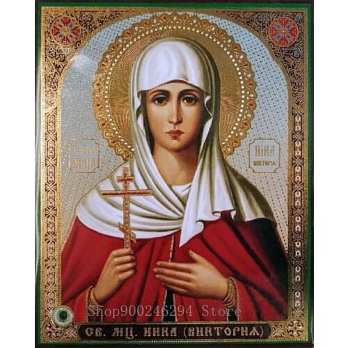 Holy Marina 3D Diamond Embroidery Portrait Cross Stitch Full Square round Drill Diy Diamond Painting Religious Needlework FF1468