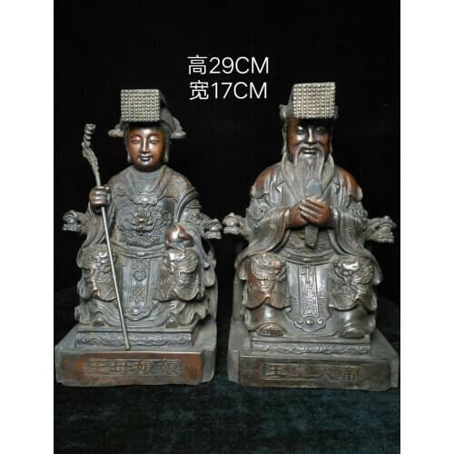 Tibet Buddhism Temple Old bronze Jade Emperor Queen Mother Empress Buddha Statue Two gods emperor Master of Heaven and Earth