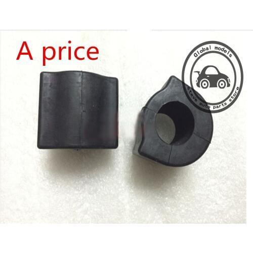 2PCS/pair Front stabilizer bushing for Mercedes Benz W204 C160 C180 C200 C220 C230 C240 C270 C280 C320 C350