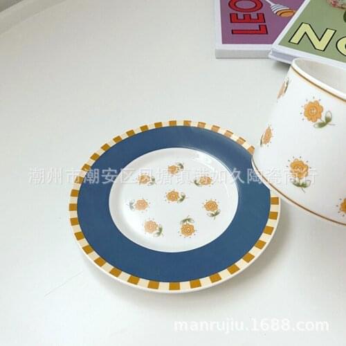 Ins wind retro daisy ceramic coffee cup and saucer set creative lovely girl heart afternoon tea dessert plate