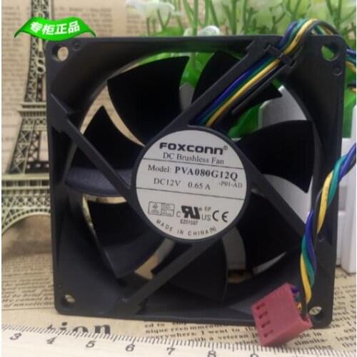 PVA080G12Q 8cm 8025 12V0.65A4 Wire PWM CPU Fan with Large Air Volume