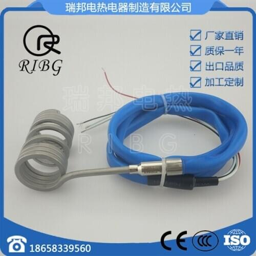 Specializing in the Production of 22mm Hot Air Runner Heating Ring, Spring Heating Ring, Bottle Cap Mold Heater Band