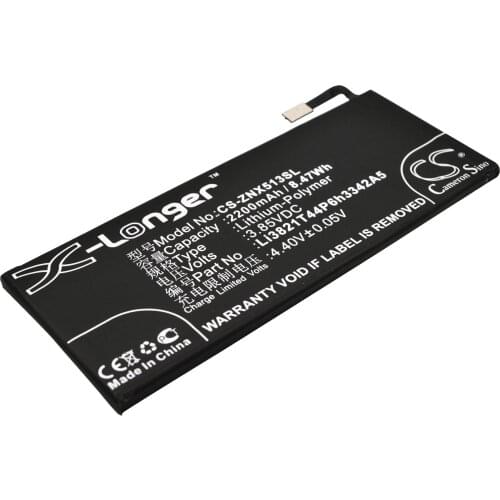 CS 2200mAh / 8.47Wh battery for ZTE Nubia My Prague, Nubia Prague S, NX513J Li3821T44P6h3342A5