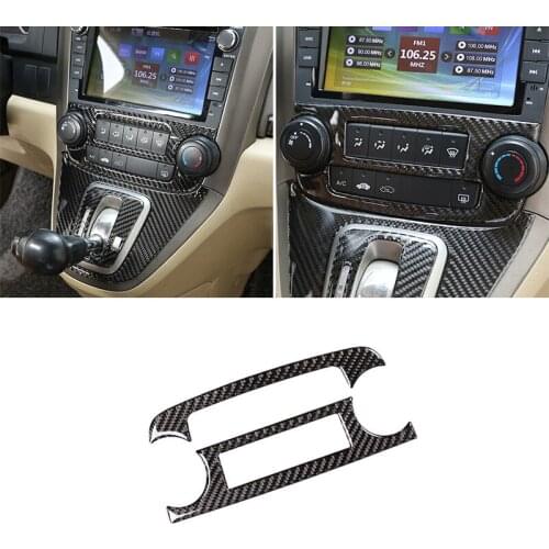For Honda CRV 2007 2008 2009 2010 2011 Car Carbon Fiber Center Control CD Panel Volume Knob Frame Cover Protective Trim
