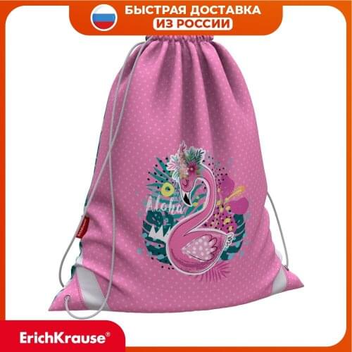 Коробки для хранения обуви ErichKrause China At AliExpress
