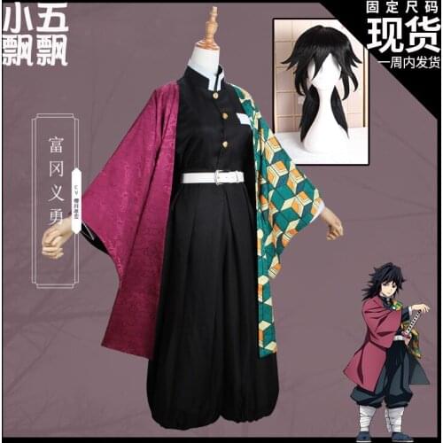 Demon Slayer:Kimetsu No Yaiba Tomioka Giyuu Cosplay Costumes Ghost Killed Team Uniform Suit+Wigs Unisex Role Paly Clothing