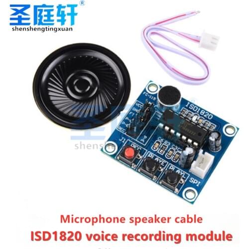 ISD1820 Voice Recording Module, with Microphone, Sound, Audio Speaker, 1 pcs