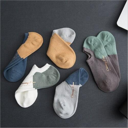 New Socks Men Summer Thin Mesh Boat Socks Japanese Ins Street Trend Invisible Socks Men Breathable Cotton Socks Men