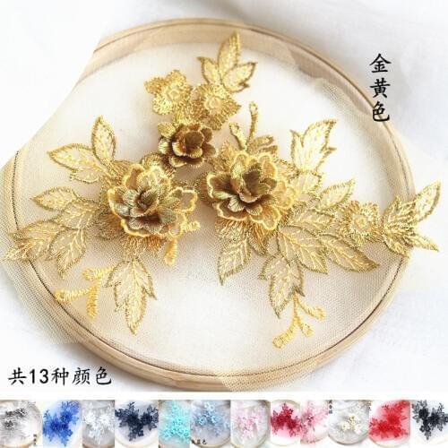 1Pc 19X15cm 13Colors Delicate 3D Wedding Veil Head Ornaments Lace Applique Lace Trim Dress DIY Lace Accessories BD0349