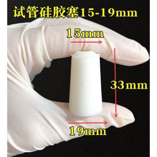10pcs Silicone Stopper for glass test tube Upper Diameter 19mm * Lower Diameter 15mm