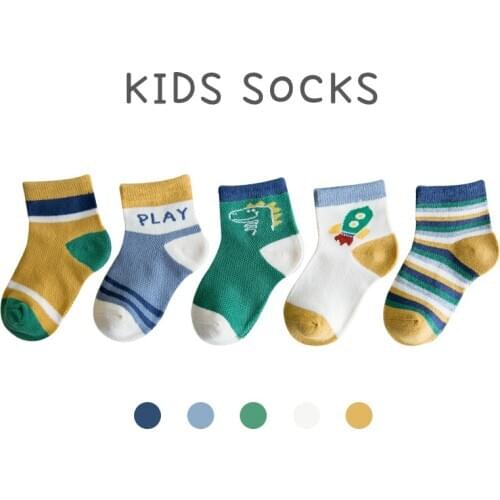 Designer Summer Funny Boys Set Color Socks Cute Toddler Winter Newborn Girls Kids Socks School Calcetas Girls Clothing BW50TW