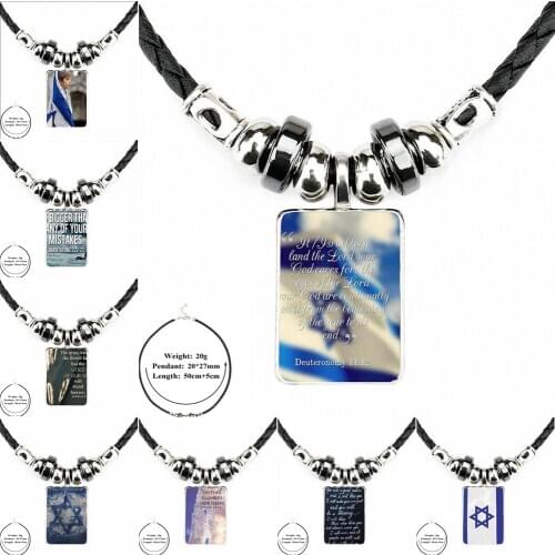 EJ Glaze Vintage Jewelry Black Leather Bead Pendant Glass Cabochon Necklace Pendant For Women Children Israel Flag
