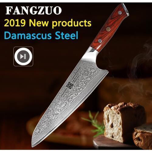 FANGZUO 8.5inch Chef Knives High Carbon VG10 Japanese 67layer Damascus Kitchen Knife Stainless Steel Gyuto Knife Rosewood Handle