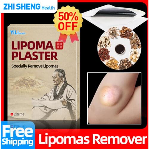 Medicine for Lipoma Pain Relief Patch Multiple Anti-Tumor Peeling Fat Mass Remove Plaster Patches 6/12pcs
