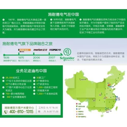 Please take photos of the replacement products