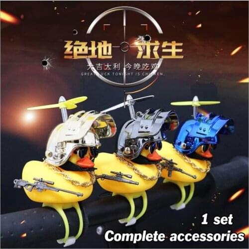 1 Set PUBG Helmet Horn Little Yellow Light Duck Bamboo Raft Motorcycle Car Accessories Little Yellow Duck