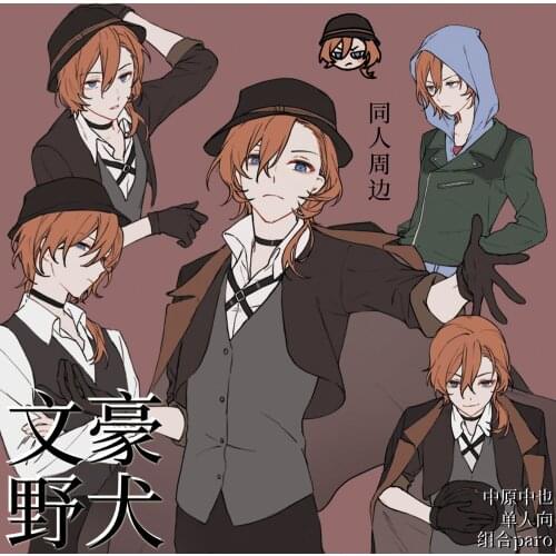 ZHUISHU Cosplay Costumes