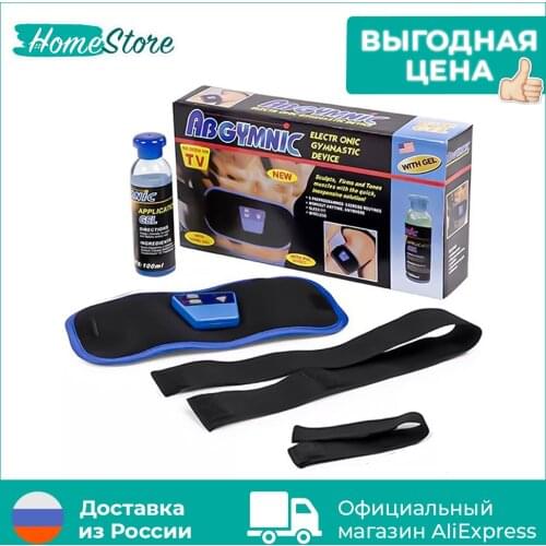 Аксессуары для фитнеса HomeStore China At AliExpress
