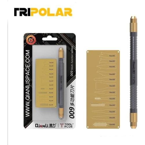 Multifunctioal CPU IC Glue Remover Knife Thin blade motherboard BGA chip glue Cleaning Scraping Pry Knife