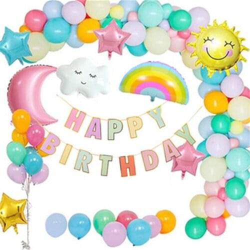 Ice Cream Sun Cartoon Aluminum Film Happy Birthday Party Decoration Macaron Latex Balloon Birthday Decoration For Kids KK39