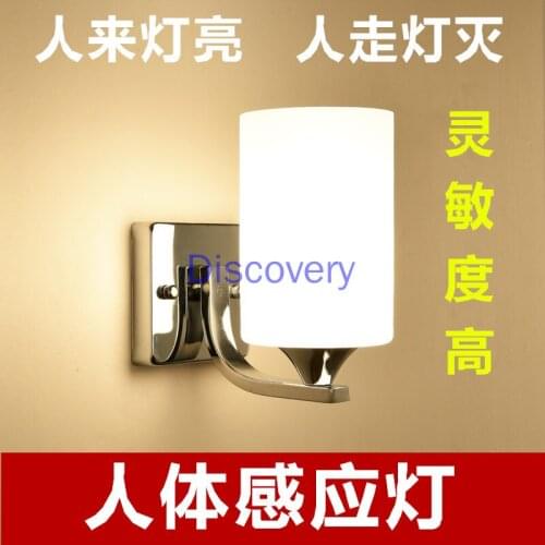Microwave Radar Sensor Light 110v220v Human Body Red Sensor Wall Light Aisle, Staircase, Shop Wall Night Light