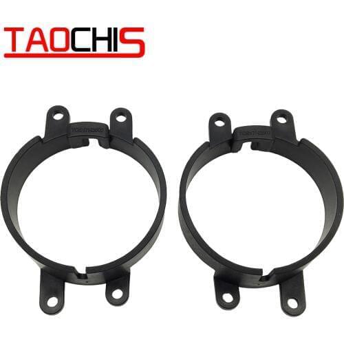 Taochis M6 Car 2.5 inch Bi Xenon Projector Lens Bracket Holder Support Dedicated For Toyota Corolla Fog lamp TCS17H2502