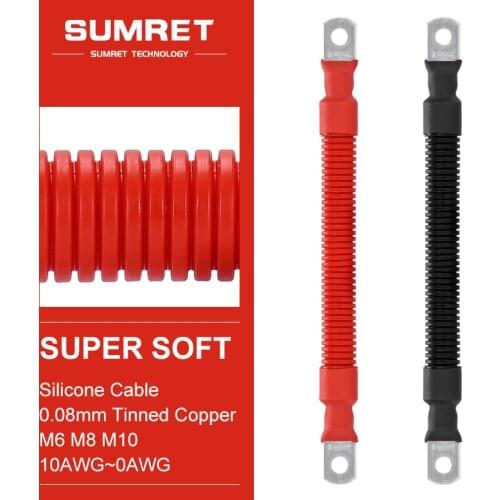 Car Inverter UPS 6 4 2 0 AWG Battery Connection Cable 25mm Super Soft Silicone Wire 35mm 50mm with Lug Parallel Connect Bellows