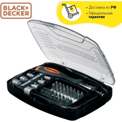 Наборы инструментов BLACK+DECKER China At AliExpress