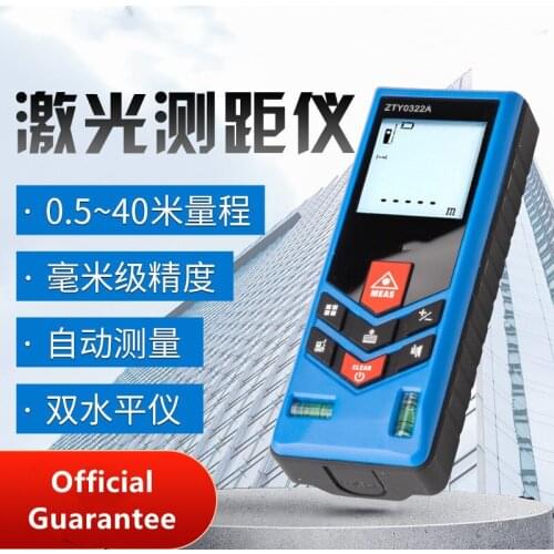 Лазерные дальномеры BSIDE China At AliExpress