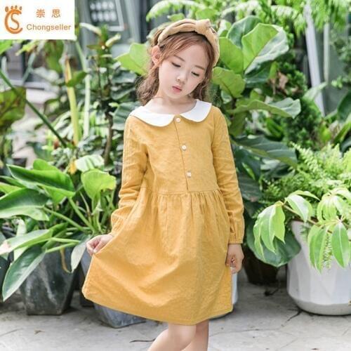 CHONGSELLER CS Casual Dresses For Girls