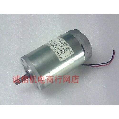 DC motor motor. DC-3212-033 DC24V 6260r/min FH5-1068