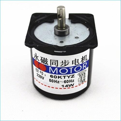 60KTYZ 220V AC synchronous Two-way Controlled gear motor,14W Low speed high torque motor speed 60 rpm,J15016