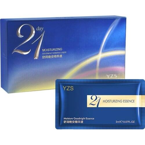 YZS Skin Care Products