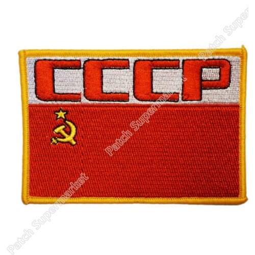 2010: A Space Odyssey Movie Soviet Flag Image patch Embroidered Movie TV Series applique iron on badge New Film for clothing