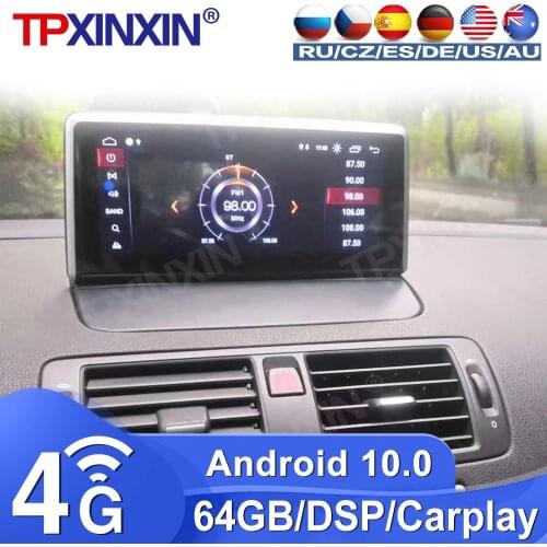 4+64G For Volvo S40 C30 C70 2004 -2013 Android 8.8 Inch Car Stereo Radio Tape Recorder Multimedia video player GPS Navigation
