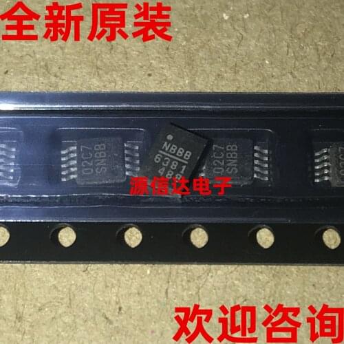 5PCS Newly imported NB6381DL-LF screen printing: real picture shooting of 6381 QFN-20 power management chip