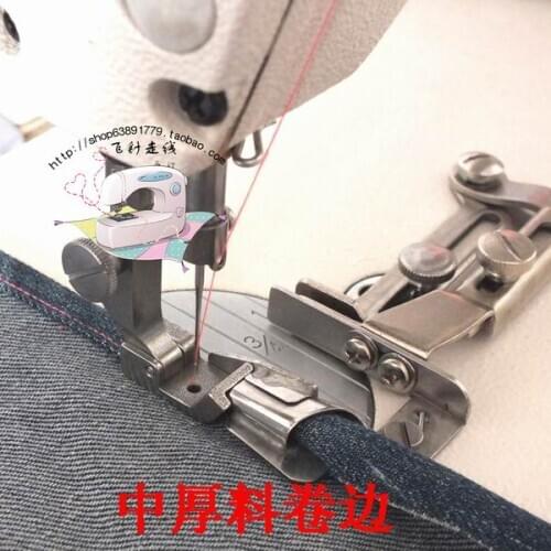 Industrial sewing machine single needle flat car Medium thick material crimping device Pulling tube Sewing machine binder