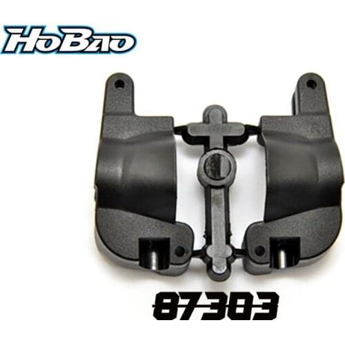 Original OFNA/HOBAO RACING 87303 Front C-Hub Set For 1/8 HYPER 7 TQ/PBS BUGGY