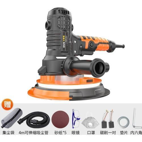 Wall sanding machine sandpaper machine putty powder dust-free wall smoothing machine small electric polishing sanding machine