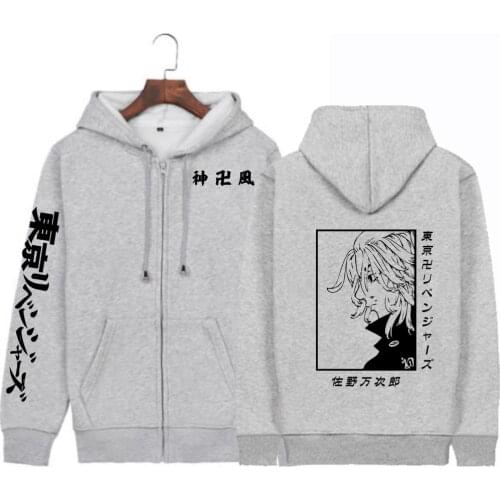 Tokyo Revengers Printed Sweatshirt Hoodie Women/Men Harajuku Manjiro Sano Hoodie Sweatshirt Fashion Casual Zip Coat Hooded