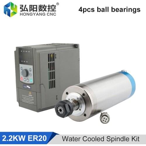 2.2kw ER20 Water-Cooled Spindle Kit CNC Spindle Motor Diameter 80mm 4 Ball Bearings And VFD Inverter For CNC Milling Machine