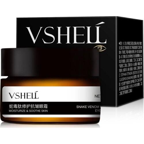 Snake-venom Eye Cream Remove Dark Circle Eyes Bags Fat Granule Eye Care Essential Cream