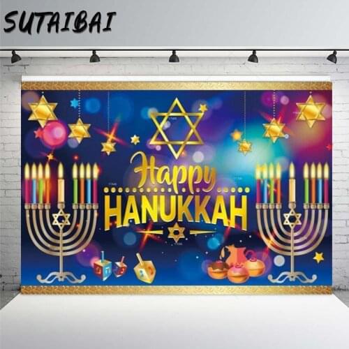 Happy Hanukkah Backdrop Golden Glitter Bokeh Halos Stars Candle Party Decor Custom Background Photography Backdrops Photo Studio